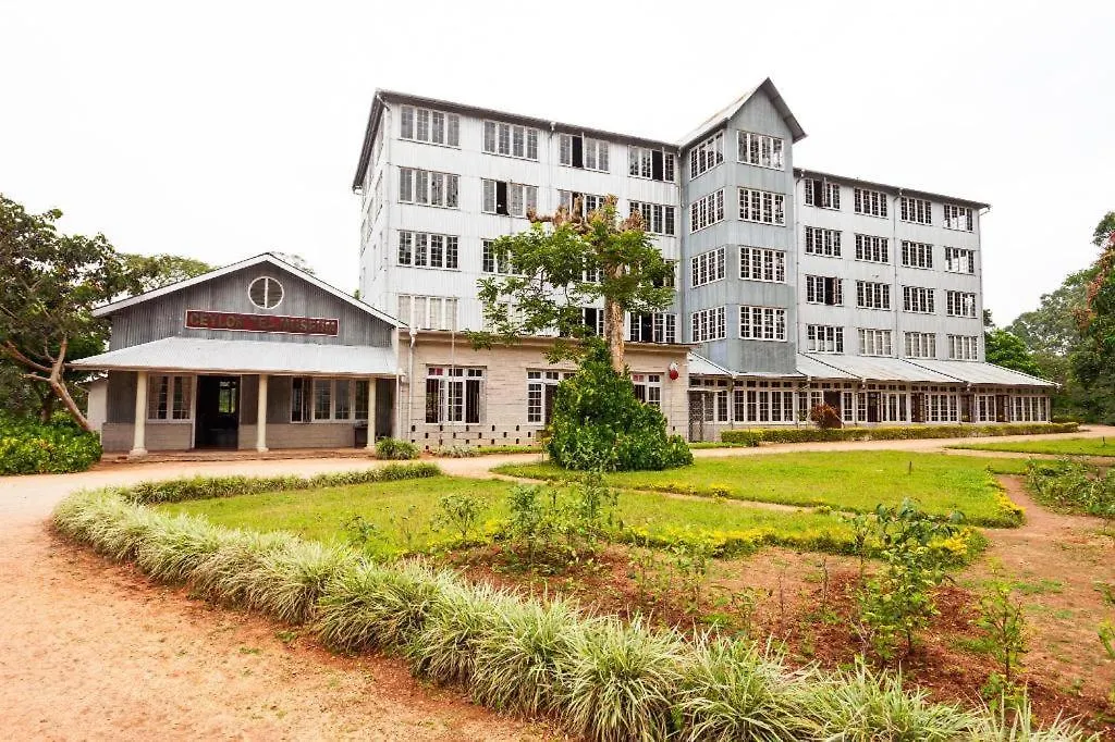 Kandy Highland Unique Hotel 2*,